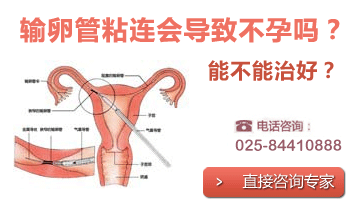 �Ͼ�����Ů��˫�����ѹ�ɡ��ճ����ҽԺ