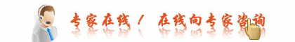 南京女性排卵障碍要怎样治疗