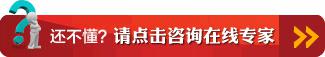 南京输卵管检查费用